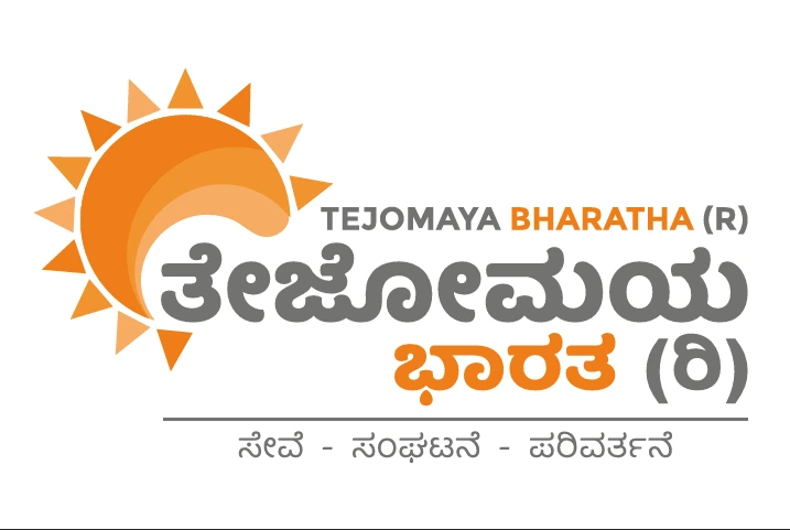 Tejomaya logo
